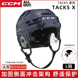 CCM-Tacks X Capacete Ice Puck para Adultos, Patinagem, Hóquei, Treino, Competição, Profissional, Defesa - Image 6