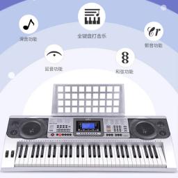 Órgão Eletrônico Flexível para Adultos, 61 Teclas, Teclado Musical, Teclado Dobrável Profissional, Instrumentos Musicais - Image 3