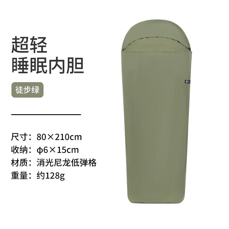 Naturehike-portátil ultra leve saco de dormir, forro de acampamento ao ar livre, isolar sujeira forro, única pessoa, novo, 2023 - Image 1