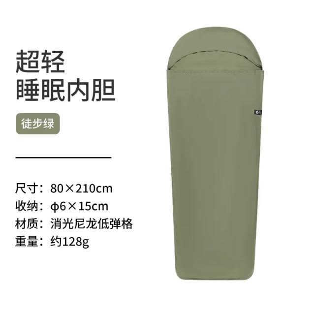 Saco de Dormir Portátil Ultra Leve Naturehike para Acampamento ao Ar Livre - Forro Isolante para uma Pessoa, Novo Lançamento 2023