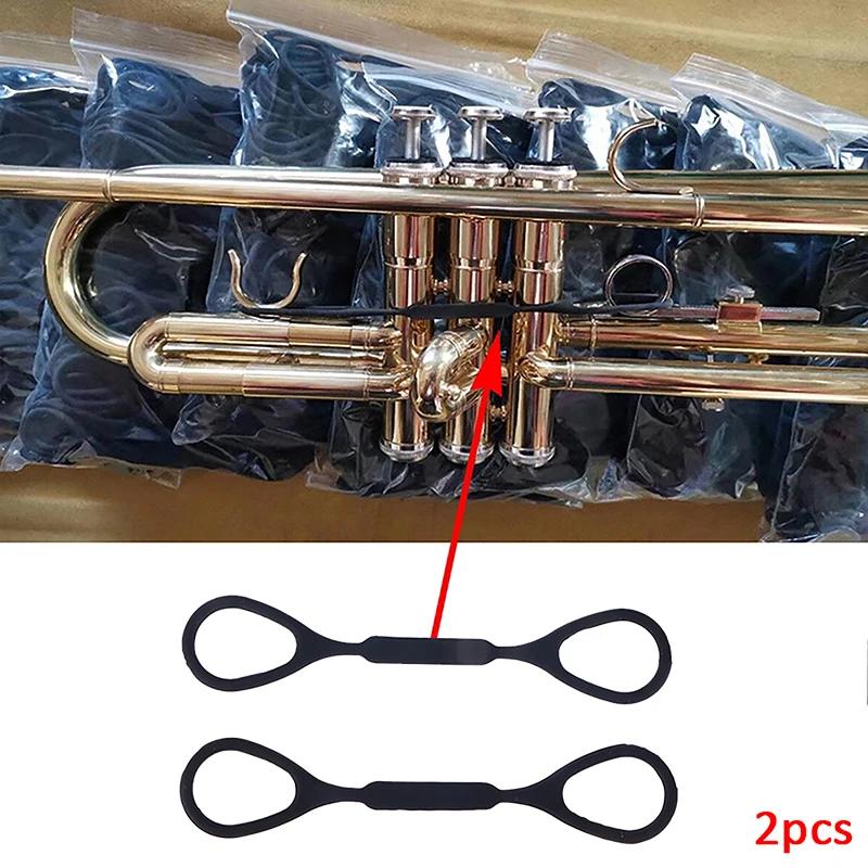 Portátil Silicone Corda para Trompete, Instrumentos Musicais, Sound Change, Acessórios de Manutenção Profissional, 2pcs - Image 1