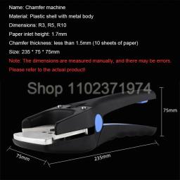 Handheld PVC Card Photo Corner Rounder Puncher, cortador redondo, máquina de chanfro, R3 R5 R10 Raio, 3mm, 5mm, 10mm - Image 2