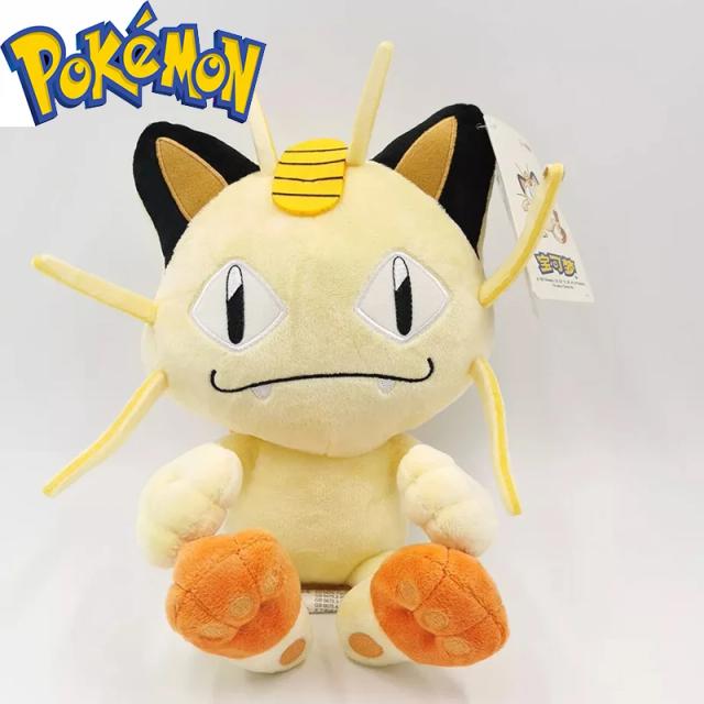 Meowth Pelúcia 25cm