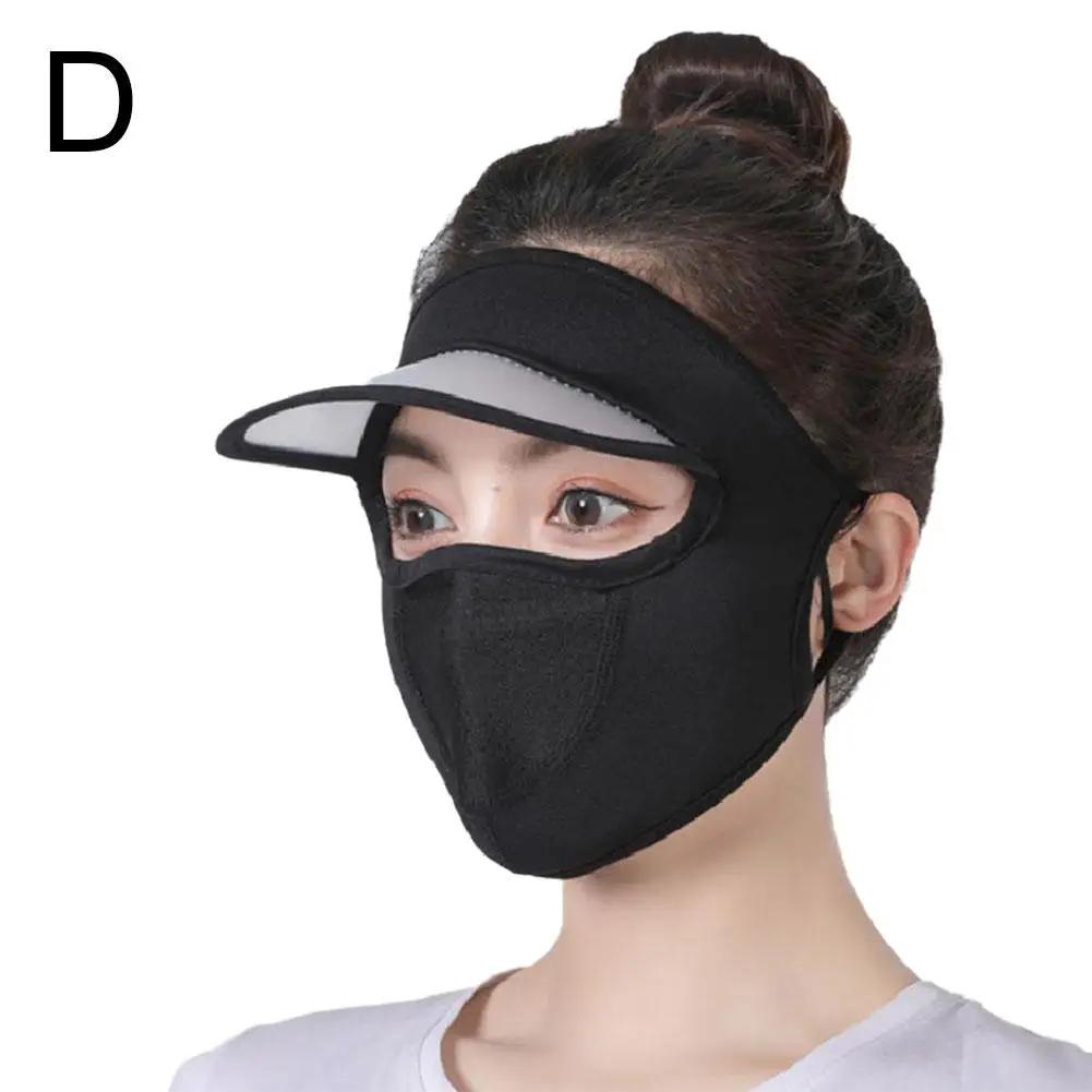 Máscara completa do protetor solar do verão para o ciclismo, Anti UV, Chapéu de sol respirável, Cobertura facial completa, Chapéus de proteção ao ar livre - Image 1