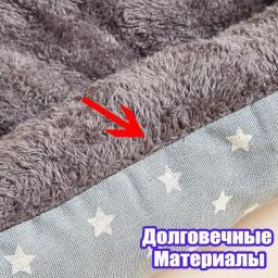 Canil de pelúcia antiderrapante para cães pequenos, médios e grandes, cama durável para animais, ninho confortável e quente, casa de cachorro grande, ninho macio - Image 5