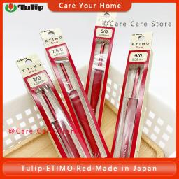 Tulip Etimo Red Crochet agulha ganchos, Tricô agulhas conjunto, 1 Pc - Image 1