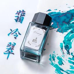 Tinta de ostrx yundesenvolve a primeira bala da série da cidade, com tinta colorida de jade frio, fada, esmeralda - Image 1