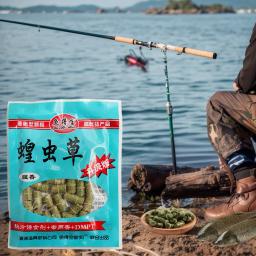 Grass Carp Bait Lure Formula, Partícula de insetos, Boilie Pellets, Hook Up Iscas, Isca granular, Pesca Crucian - Image 2