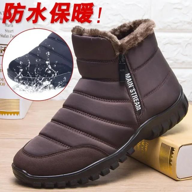 Botas de Neve Masculinas Impermeáveis: Antiderrapantes e Aconchegantes para Casais em 2024