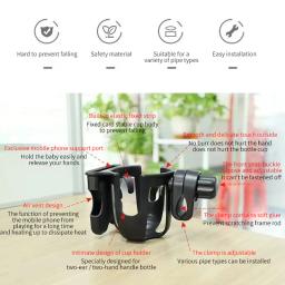 Acessórios De Carrinho Suporte De Garrafa Suporte De Telefone Móvel Carrinho De Bicicleta De Crianças Suporte De Copo De Água - Image 2