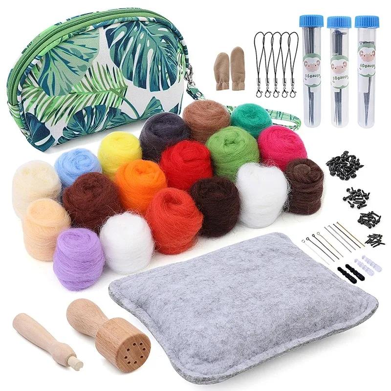 MIUSIE-Kit De Feltragem De Agulha Com Ferramentas De Feltro E Saco De Armazenamento, Starter Kit, DIY Craft Set, Lã Roving, 18 Cores - Image 3