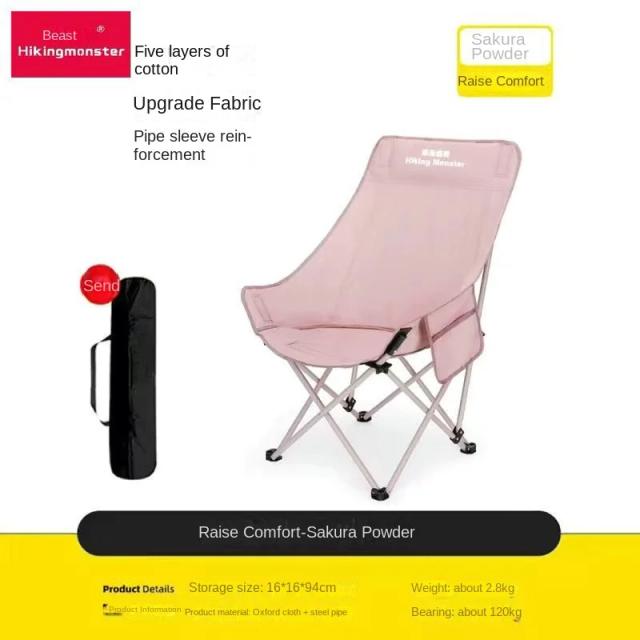 Cadeira Dobrável de Alta Capacidade para Camping e Lazer ao Ar Livre com Encosto Alto e Design Portátil