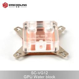 Syscooling water cooling kit for PC soft tube compatible Intel AMD CPU socket with GPU water block 240mm radiator - Image 3