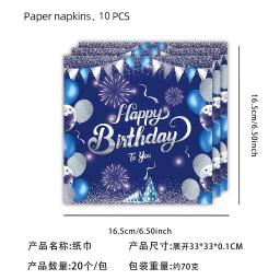 Decorações De Festa De Aniversário Azul, Talheres Descartáveis, Balões De Fogos De Artifício, Banner, Pratos, Copos, Guardanapos, Happy Birthday Party Decor - Image 4