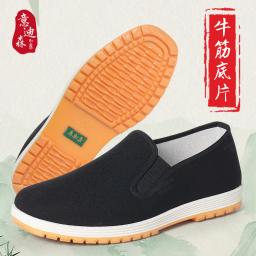 Sapatos de pano de algodão kung fu chinês tradicional masculino tai-chi tênis de treinamento de arte marcial respirável wearable calçado esportivo - Image 2