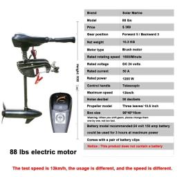 1.75 3.3m barco inflável com motor elétrico conjunto para pesca deriva canoagem 1 5 5 pessoas rio água jogar esportes ar deck barco - Image 6