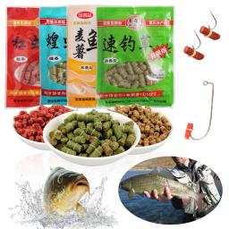 Grass Carp Bait Lure Formula, Partícula de insetos, Boilie Pellets, Hook Up Iscas, Isca granular, Pesca Crucian - Image 1