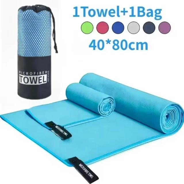 Toalha de Secagem Rápida para Esportes com Saco de Armazenamento - Ideal para Ginásio, Fitness, Camping e Praia - Disponível em Azul, Cinza e Verde - 40x80cm