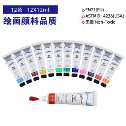 Bview-Conjunto de pintura a óleo para estudantes pintados à mão, portátil, ferramentas de pintura gratuitas, arte, 12ml - Image 5