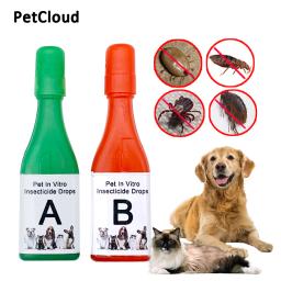 Assassino de pulgas para pet, repelente de insetos para cachorro e gatinho, controle de pragas antipulgas, suprimentos de ácaros, tratamento para cães e gatinhos 2,5 ml - Image 1