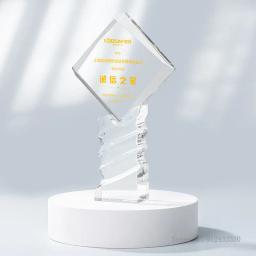 High-end cristal personalização prêmio, excelente prêmio reconhecimento empregado, medalha de vidro, impressão a cores, decoração home troféu - Image 3