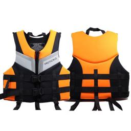 Coletes salva-vidas do neopreno para adultos, esporte aquático, colete flutuante, caiaque flutuabilidade ajuda, vela canoagem, Super flutuabilidade, resgate, novo - Image 2