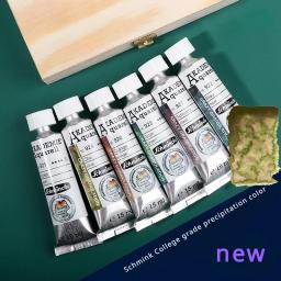 Alemão Schmincke Pigmento Aquarela, Cor Preservação, Arte Colegial, Criação de Pintura Tintas, Departamento, 15ml, 6 Cores - Image 1