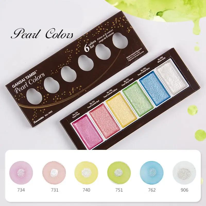 Kurettake-Conjunto de Tintas Aquarela Sólida, Tintas Metálicas para Pintura, Fontes de Arte, 6 Cores, 12, 24, 36, 48 Cores - Image 1