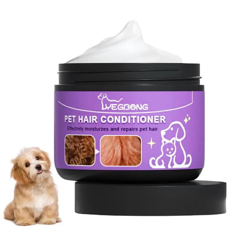 Condicionador de cabelo macio para animais de estimação, limpeza capilar, creme sem nó para gato e cachorro, óleo condicionador de cabelo, 50ml - Image 1