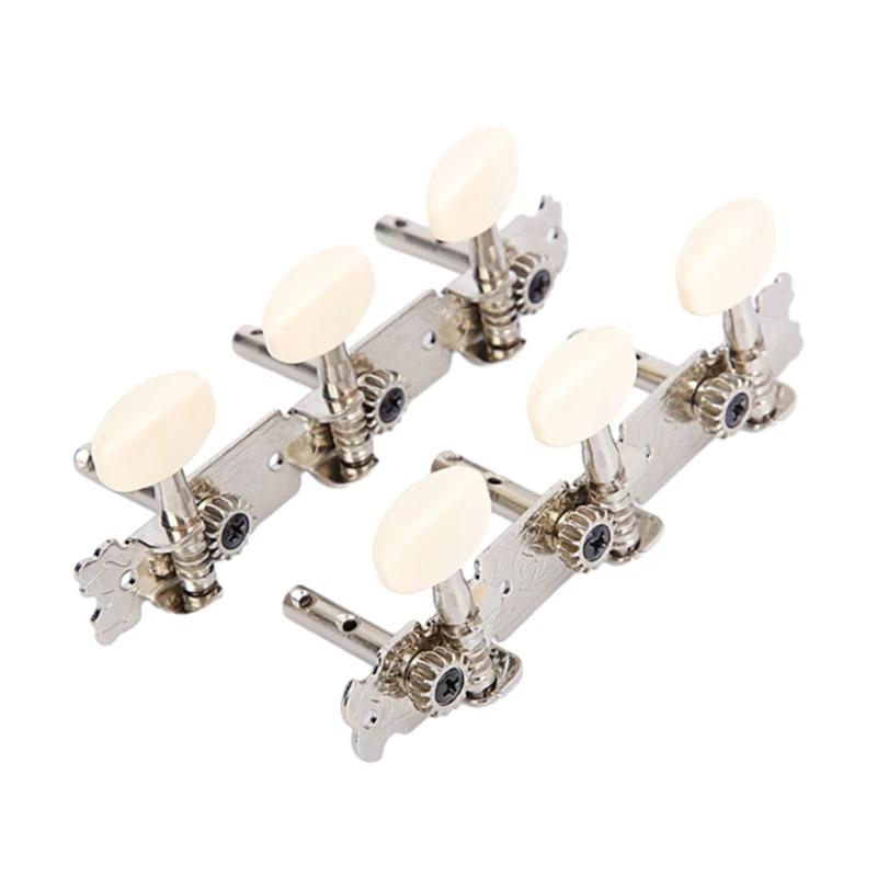 Cabeças máquina para afinação guitarra, afinadores chave para guitarras - Image 1