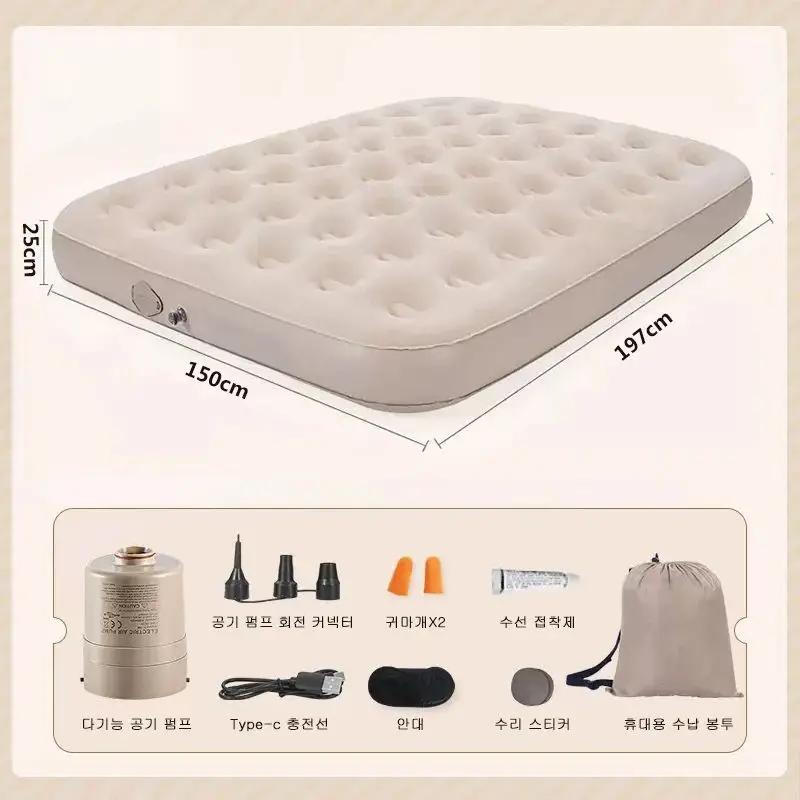 Cama de ar dupla com bomba elétrica embutida, colchões de cama infláveis, colchão de ar inflável elevado para acampamento em casa - Image 1