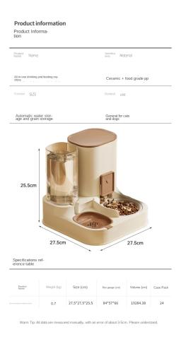 Máquina de alimentação automática e água para gatos e cães, máquina multifuncional, alimentador de água potável de grande capacidade para animais, comida para gatos - Image 6