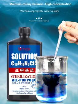 Solução Azul Metileno Peixes Ornamentais para Aquário, Remoção de Manchas Brancas e Doença de Peixes, Medicina, Koi Goldfish Betta, 310ml - Image 5