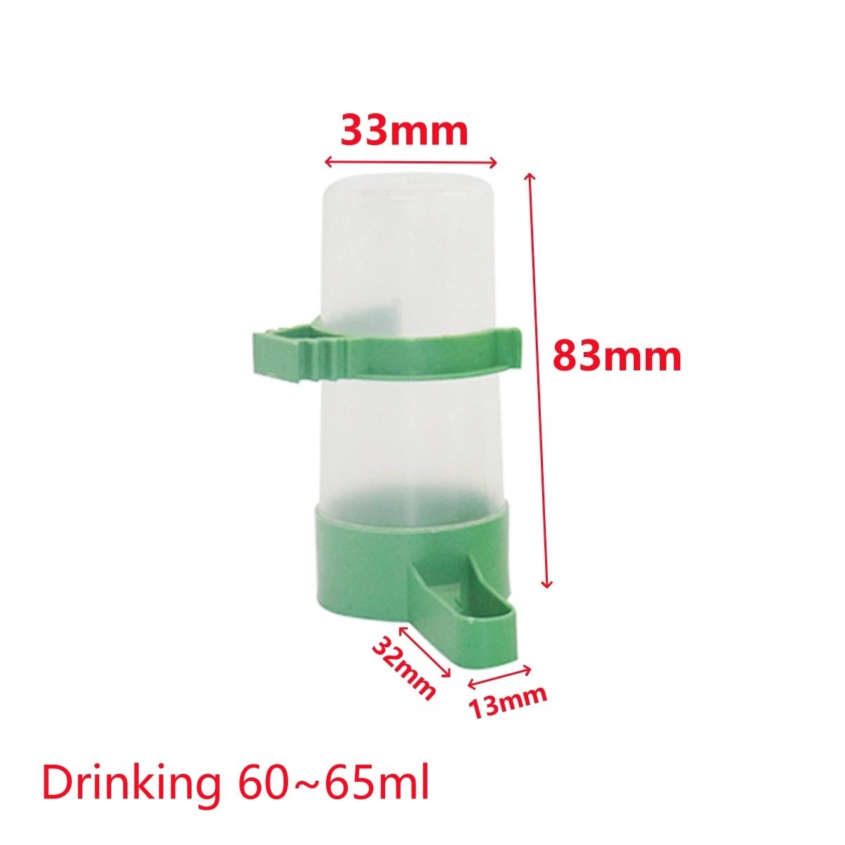 Dispensador de água automático do pássaro e alimentador de alimentação, gaiola anti-arranhões, papagaio pet, copo bebendo e tigela, pássaros suprimentos, 2pcs - Image 1