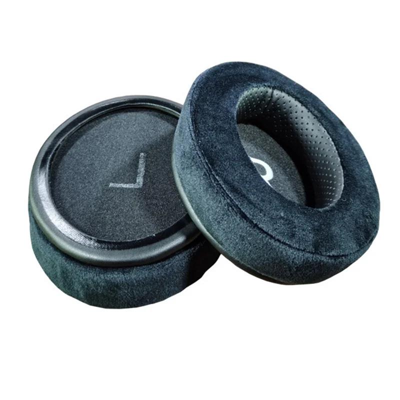 Almofadas de orelha 90x70mm 100x80mm da espuma da memória da tela de veludo para akg para hifiman para ath para philips ou ath m50x hyperx fones de ouvido preto - Image 1