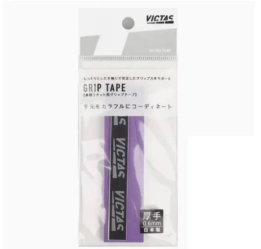 Fita de aperto victas absorver banda de suor proteger raquete de tênis de mesa alça - Image 1