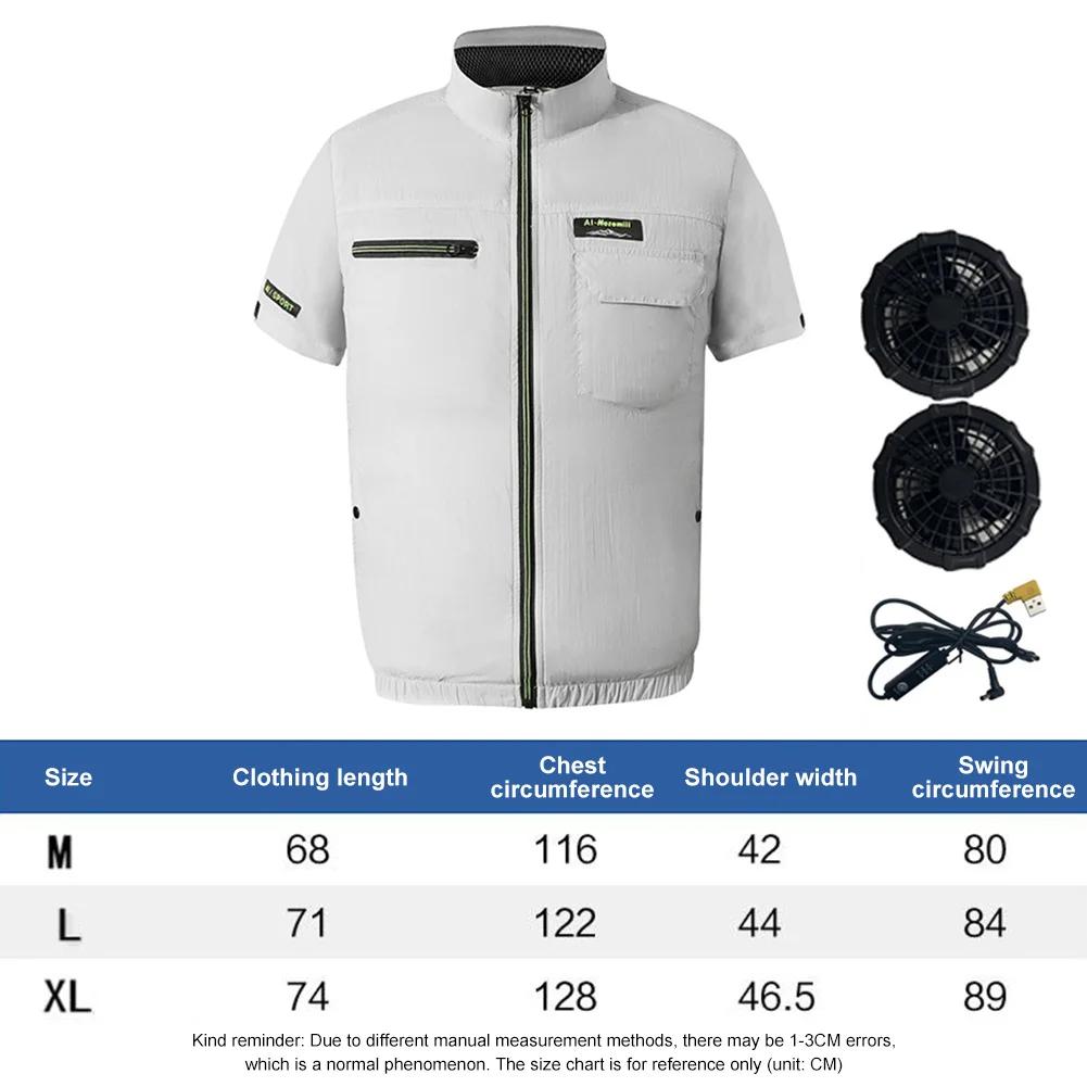 Colete Cooling Wearable para trabalho de alta temperatura, ar condicionado, roupas de caminhada, colete de pesca, novo, 2 ventiladores - Image 1