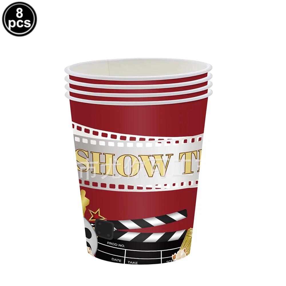 Louça descartável de Happy Movie Night Tema, Pratos e guardanapos, Fontes do partido, Toalha de mesa, Decorações - Image 1