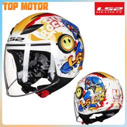 LS2 OF602 Capacete de motocicleta infantil, capacete de segurança metade dos desenhos animados, proteção infantil, original, verão - Image 1