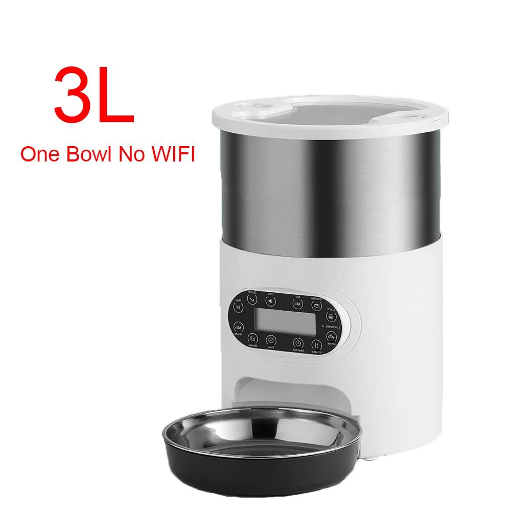 Tuya-Pet Alimentador com Smart App, Dispensador de Alimentos, Adequado para Cães e Gatos de Pequeno e Médio Porte, Telefone Móvel, Alimentação Remota - Image 1