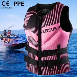 Colete salva-vidas de neoprene para adultos, colete surf, caiaque, wakeboard, lanchas, jangada, barco, jet ski, esportes aquáticos, natação à deriva resgate - Image 1