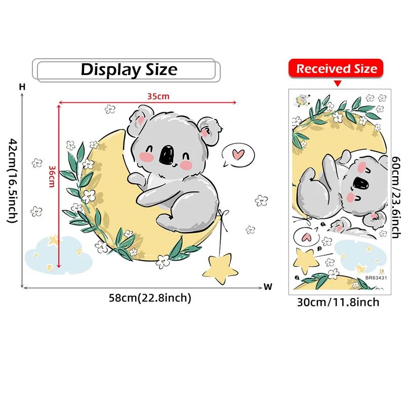 Adesivos de parede com desenhos animados para decoração de quarto infantil, pvc papel de parede com coala bonito na lua, para quarto do bebê e berçário - Image 1