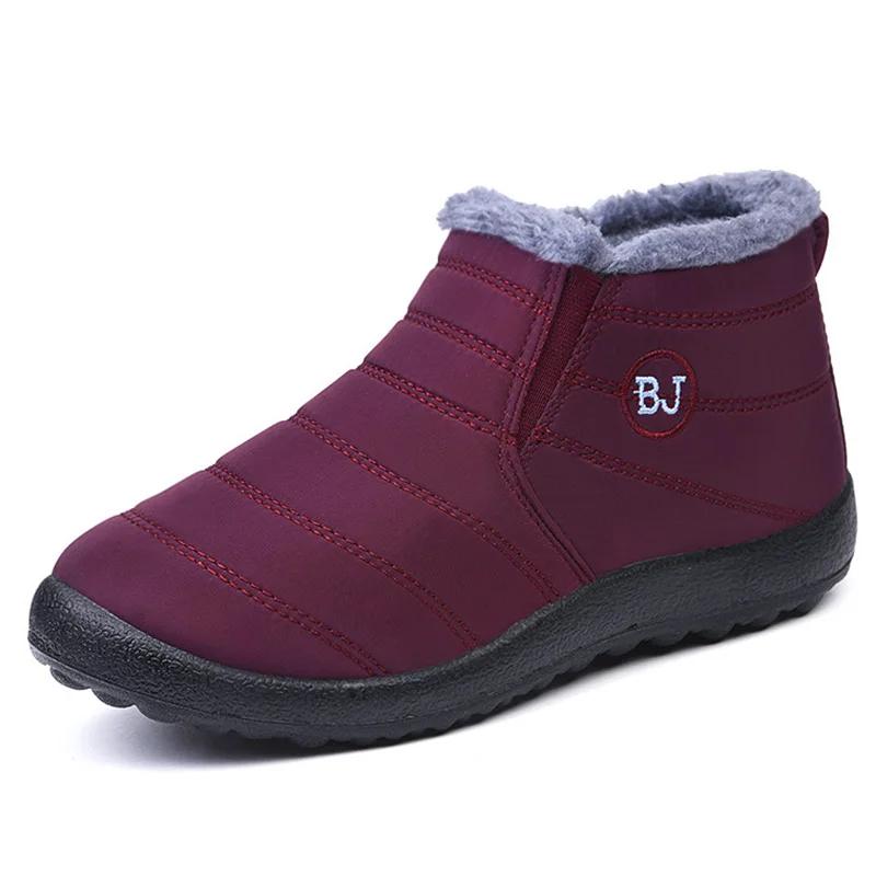 Botas masculinas de neve ao ar livre sapatos masculinos plus size botas de inverno sapatos de pelúcia botas masculinas à prova dwaterproof água calçados masculinos sapatos de trabalho - Image 1