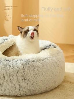 Inverno quente casa ninho para gato, cama de dormir, colchão, pet fornecimentos, acessórios - Image 4