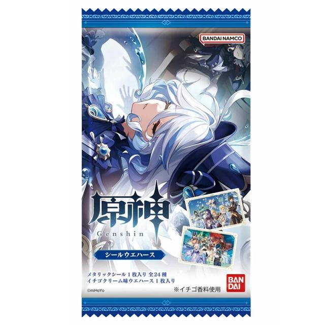 Wandai Genshin Impact Alhaitham Furina Coleção Cartão de Personagem