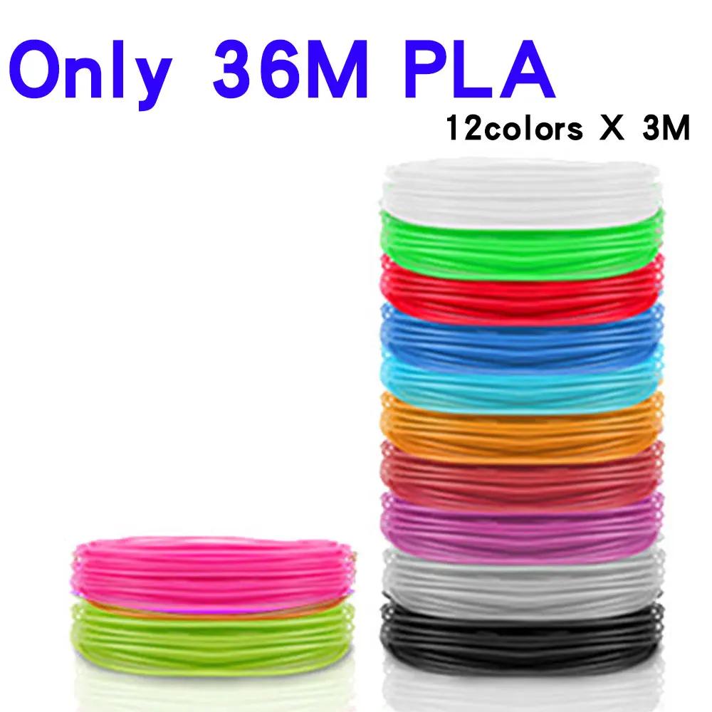 Caneta de impressão 3d conjunto forchildren diy canetas crianças aniversário presente criativo brinquedos com adaptador energia 12 cores 36m pla filamento caixa viagem - Image 1