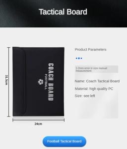 Placa Tática Magnética Dobrável, Treino De Futebol, Placa Tática, Jogo De Futebol, Táticas De Treino De Futebol, Prancheta, Hot, 54cm - Image 5
