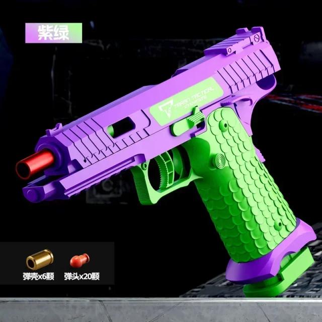 Tático Shell G17: Brinquedo de Pistola Mecânica com Bala Macia para Crianças - Presente de Aniversário Perfeito 2024