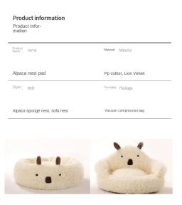Quente e acolhedor canil Alpaca para sono profundo, cama do cão, tapete de gato, pet fornecimentos, inverno - Image 6