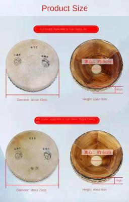 Tambor de mão peking instrumento de percussão de música instrumento de tambor portátil com tambor de couro 23cm - Image 2
